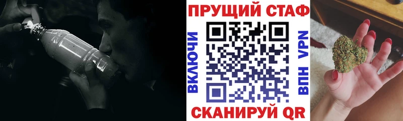 Где купить наркотики Кашин ТГК  Меф  ГАШИШ  Alpha-PVP  Амфетамин  Псилоцибиновые грибы 