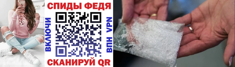 купить наркотики сайты  Кашин  MEGA как войти  АМФЕТАМИН VHQ 