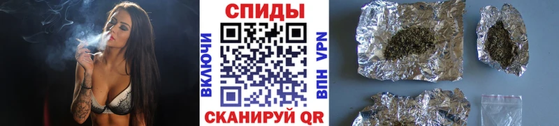 даркнет телеграм  Кашин  Бутират Butirat  купить наркоту 