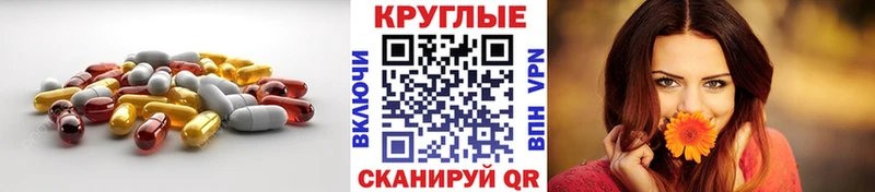 Ecstasy MDMA  Кашин 
