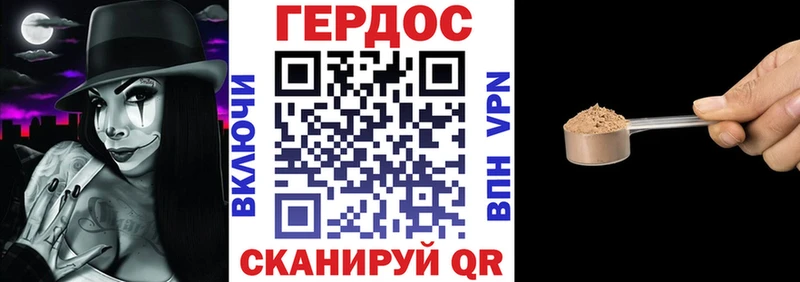 hydra онион  Кашин  Героин Афган 