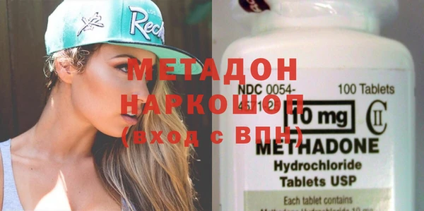 бошки Алексин