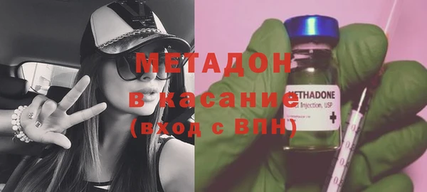 МДМА Алзамай