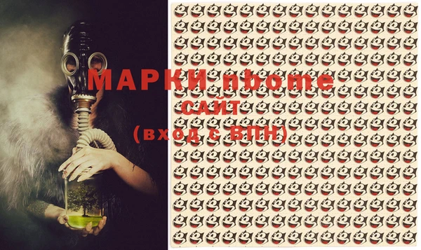 МДМА Алзамай