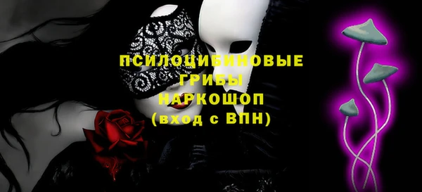 МДМА Алзамай