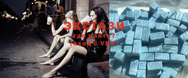 МДМА Алзамай