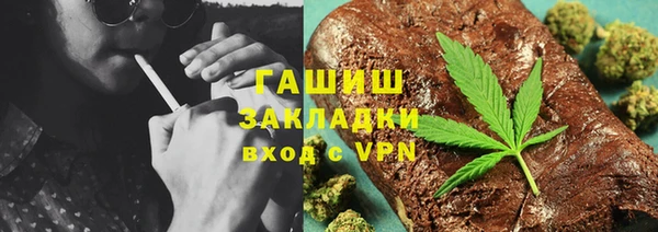 хмурый Абдулино