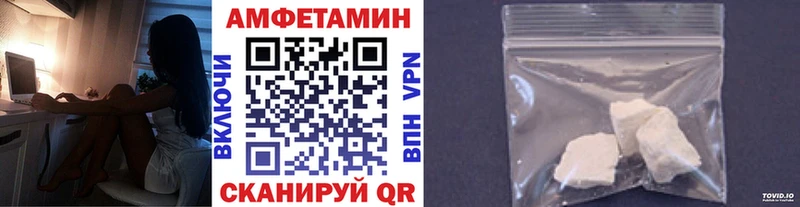 МЕТАМФЕТАМИН витя  Кашин 