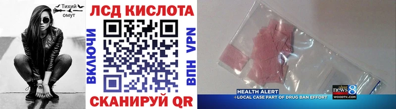 где найти наркотики  Кашин  Марки NBOMe 1500мкг 