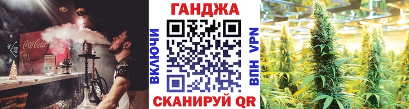купить наркоту  Кашин  Конопля SATIVA & INDICA 